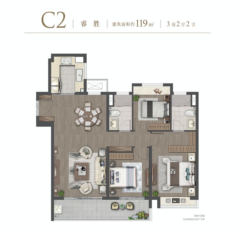 销许已领!30839万/平!南京主城热盘紧急报名!选房攻略来了