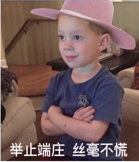 笑谈PC圈勇夫：为什么说GTX1050是“智商检测卡”