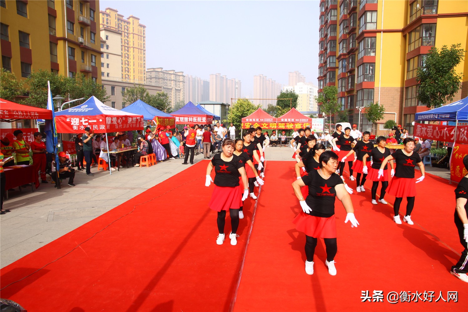 好人网好人志愿者协会,衡水志愿者最新招募