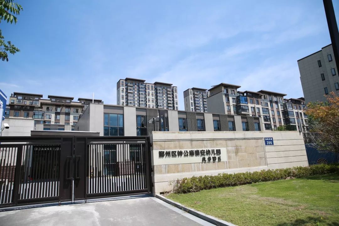 宁波学校开学时间最新消息,宁波中小学迎来开学