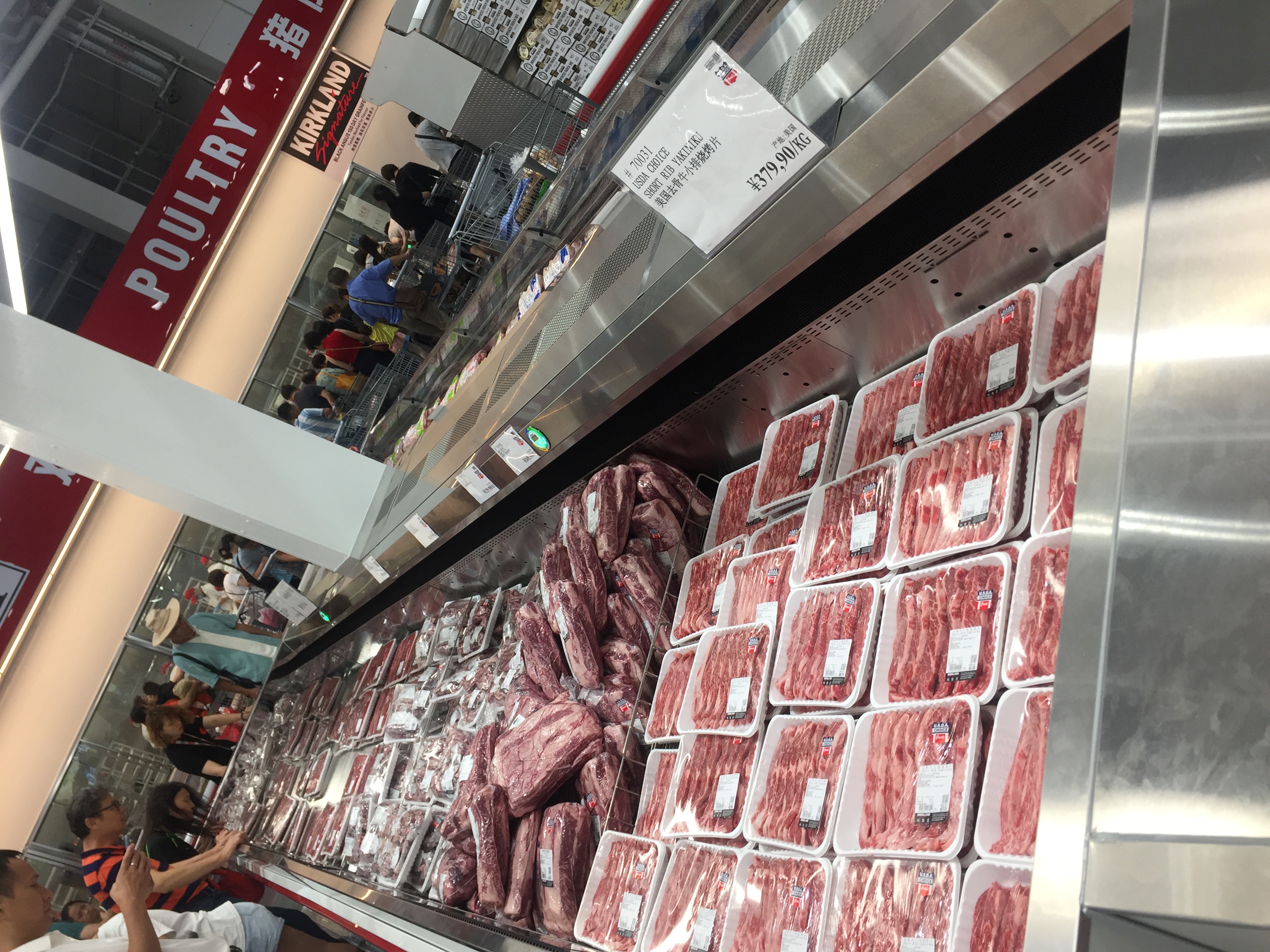 上海会员超市costco,上海costco代购必买清单