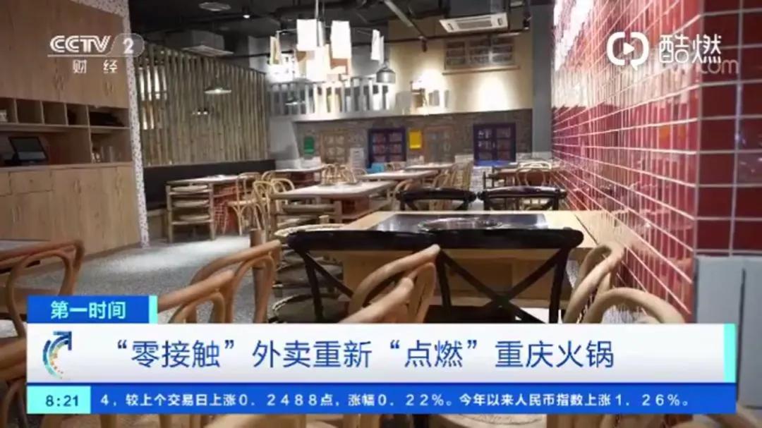 老板变成乞丐的视频,老板变成流浪汉视频