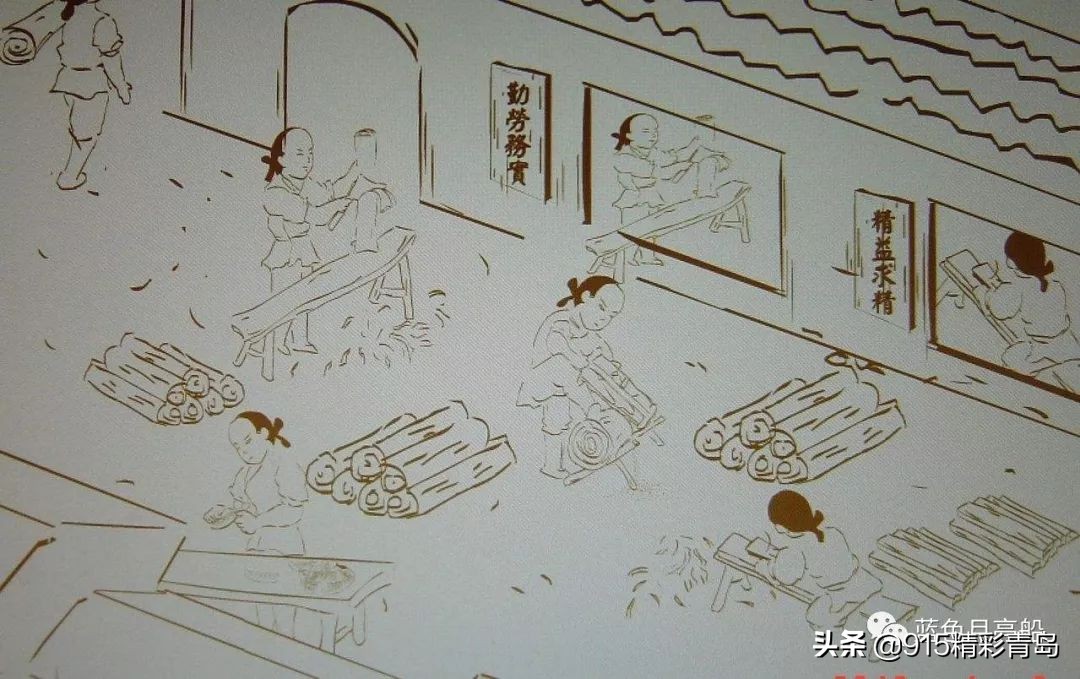 精彩青岛说说一木的神话