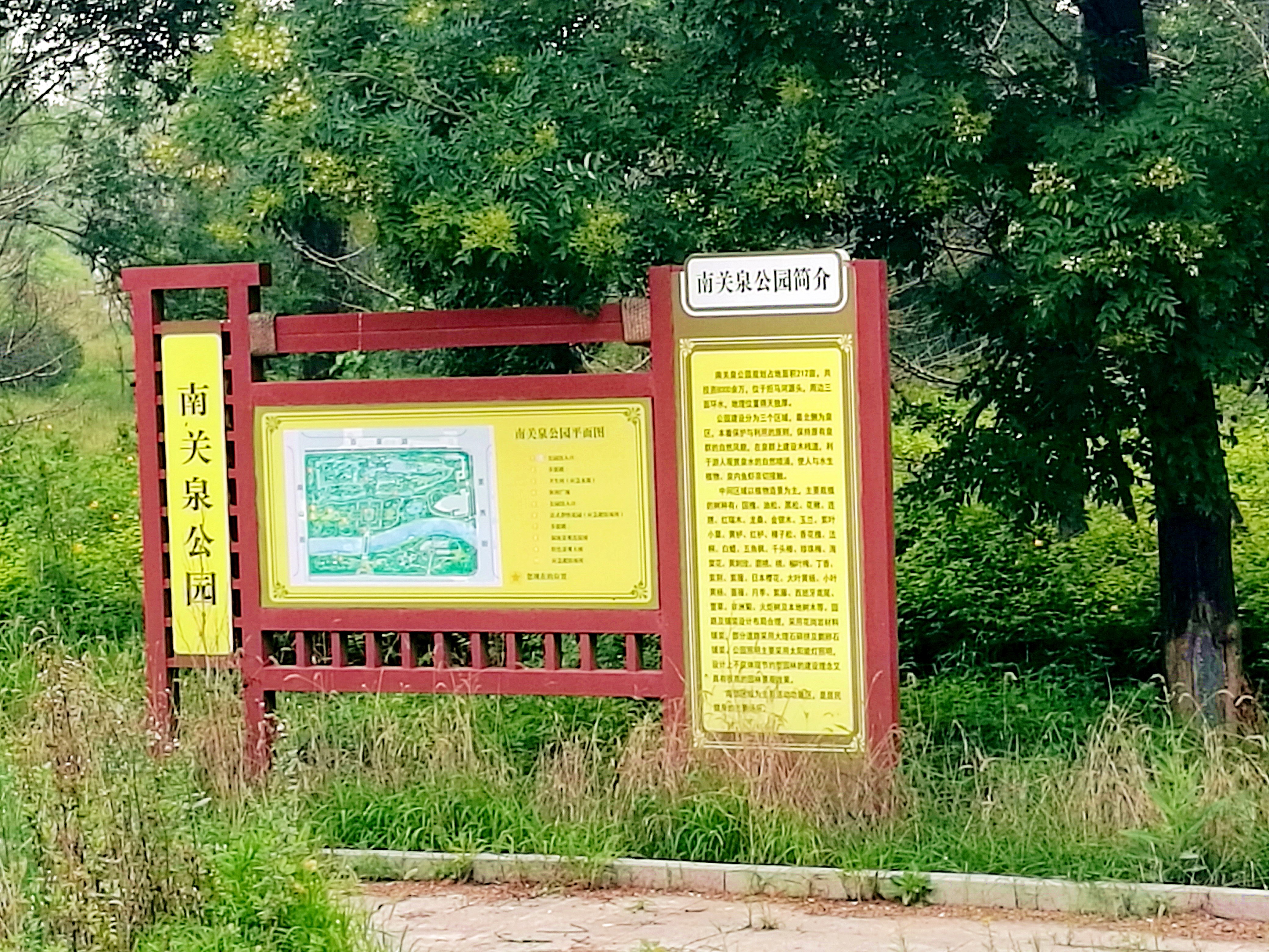 河北涞源避暑,涞源比秦皇岛凉快吗