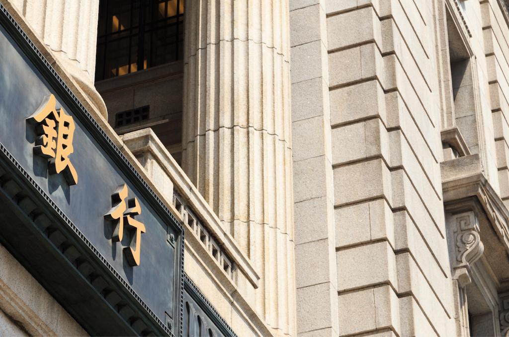 拆迁给的是现金支票还是转账支票,拆迁支票要怎么才能取出来