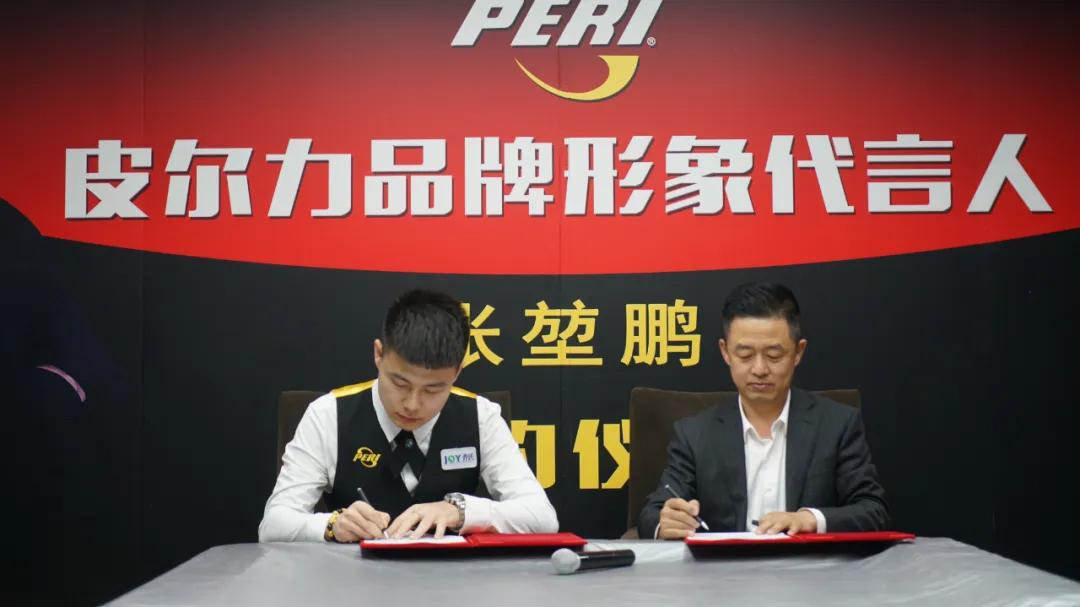 张堃鹏球杆穿云箭,张堃鹏现在用的球杆是倚天剑吗