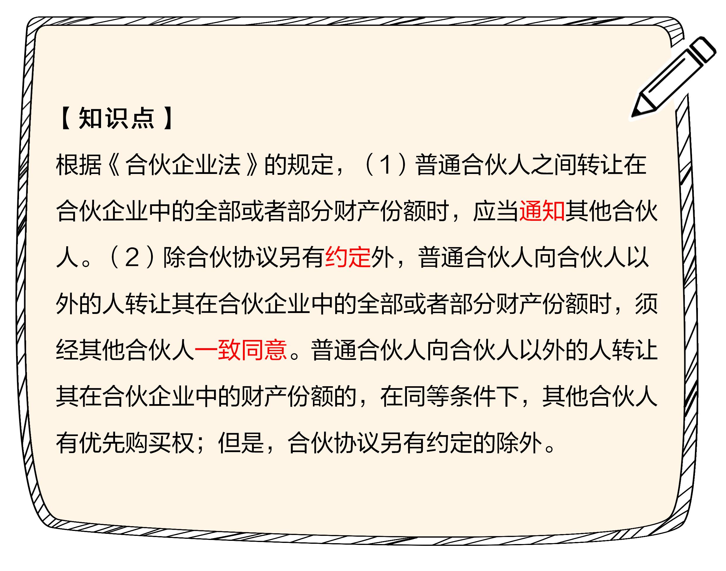 东奥会计官网中级网课,东奥会计官网初级会计网课