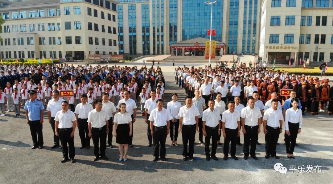 平乐桂林,2019广西桂林平乐