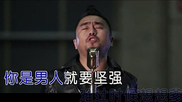 致敬项海王，股生PPT