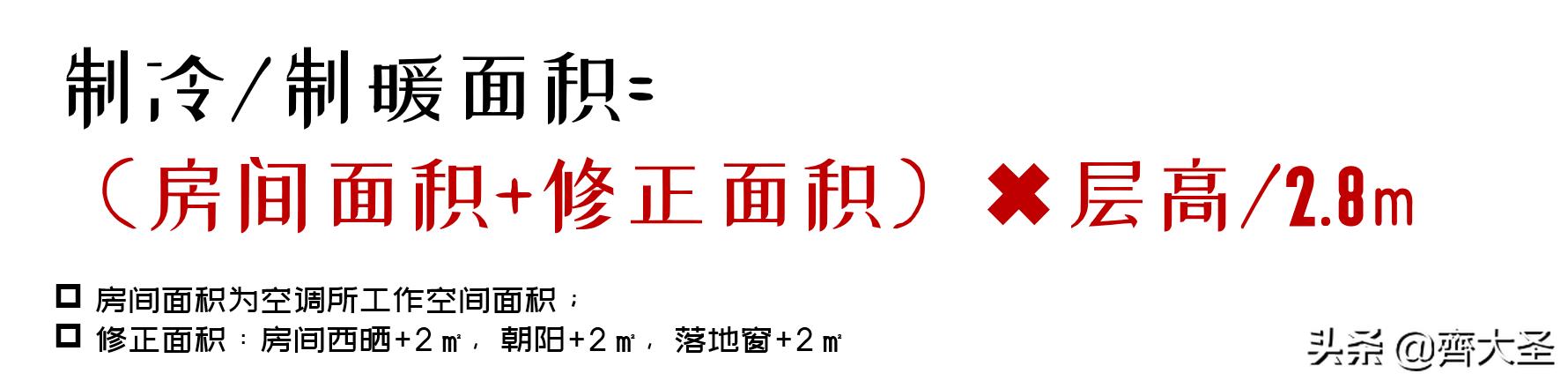 夏天必备解暑神器测评,炎炎夏日最好的解暑神器就是简单