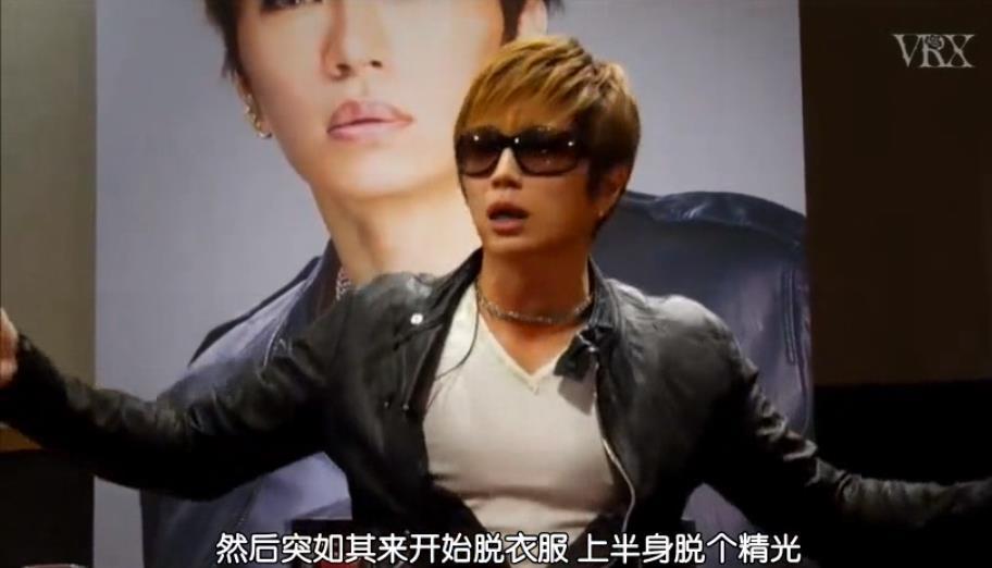 这两位日本知名*男美**大佬，私下竟是这种“不正常”关系？