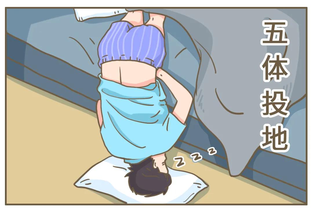 落枕脖子一边高一边低,脖子老落枕怎么回事