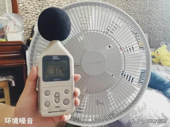 巴慕达和小米电风扇,小米无叶净化风扇戴森