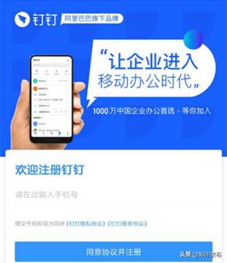 企业员工健康管理系统,员工健康证管理表格