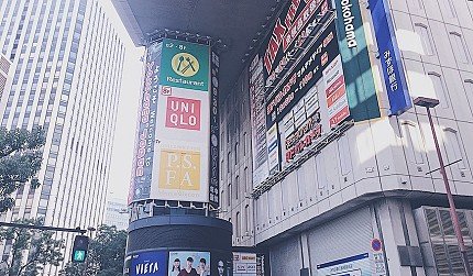 东京自由行指南,日本东京自由行购物清单