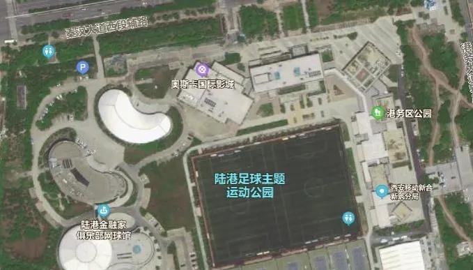 适合周末健身休闲，盘点西安以“球类运动”为鲜明特色的5座公园