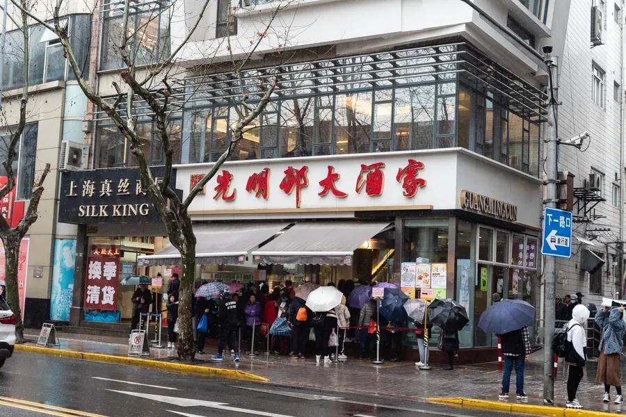 上海最好吃的青团是哪家,魔都青团哪个牌子最好吃