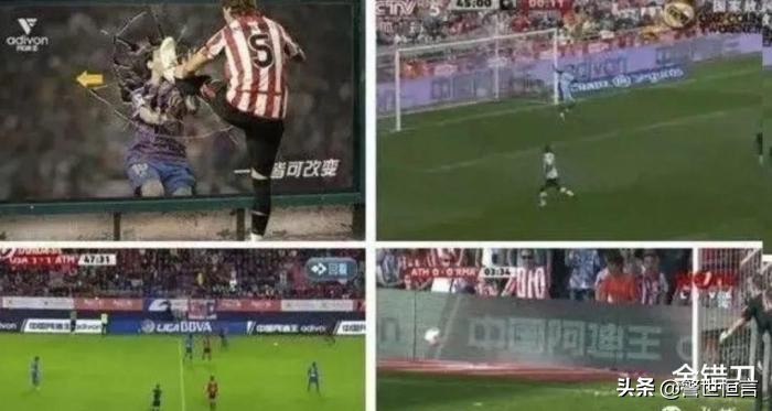 市值缩水150亿巨头,市值蒸发超百亿至退市