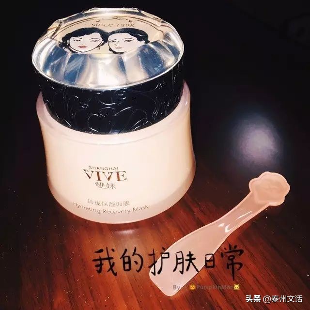 那些曾经辉煌过的国货品牌,中国最老的美妆品牌