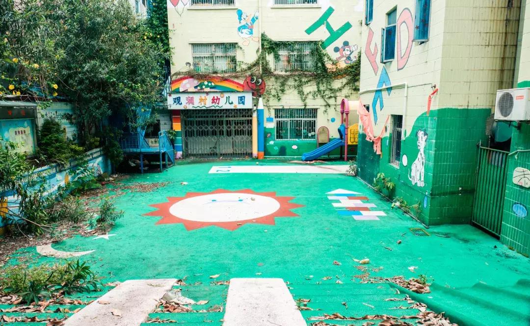 观澜有没有价值,观澜发展得起来吗