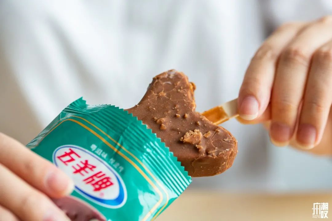 10-15元的雪糕,怀旧雪糕1.5元