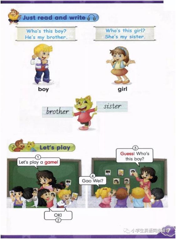 人教版新起点英语四年级上册课本,人教精通英语电子课本六年级下册