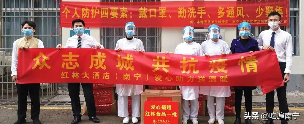 南宁疫情严重的店铺,广西疫情过后的商场营业