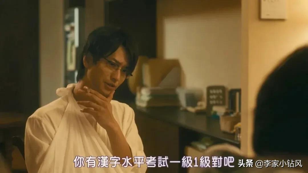 早就出过满屏*欲肉**的深夜剧,今年超级火爆的题材,