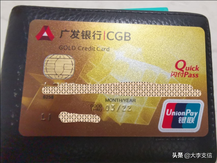 0资产高额度贷款最多是多少,0资产开500万额度信用卡