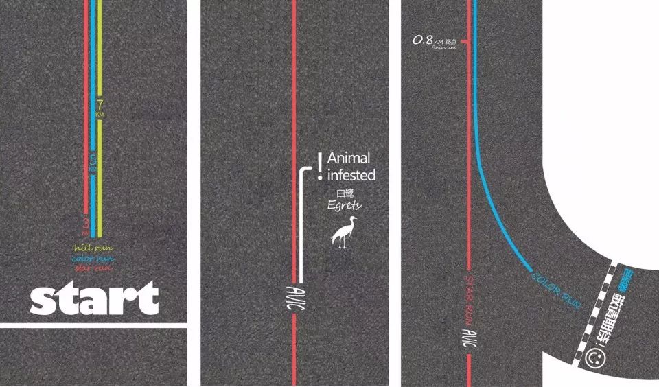 世界上最危险的跑道,世界上最舒服的跑道