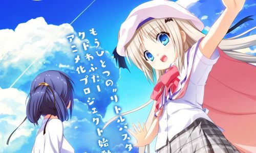 49部新番,48部新番