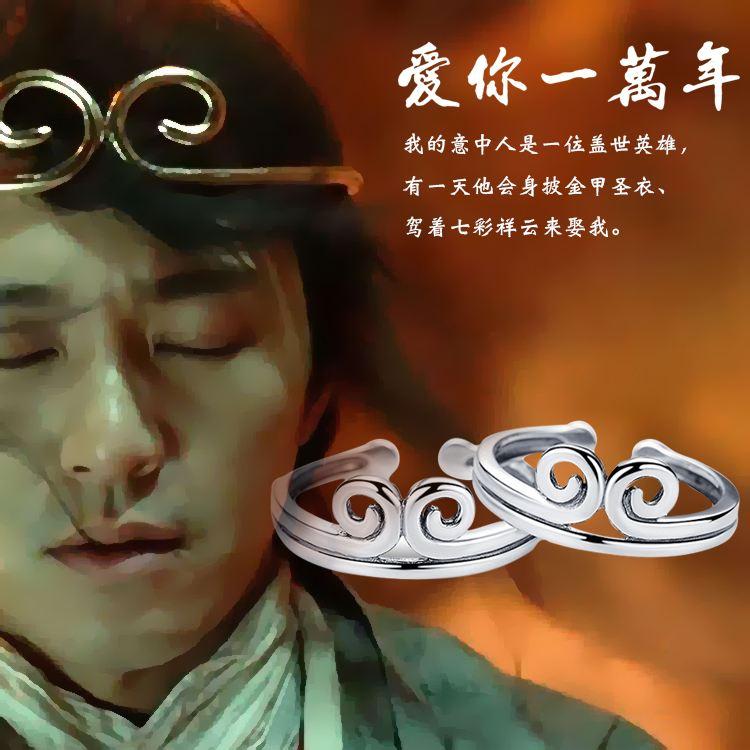 真假美猴王如来佛祖识破假悟空,真假美猴王为什么菩萨要帮忙说谎