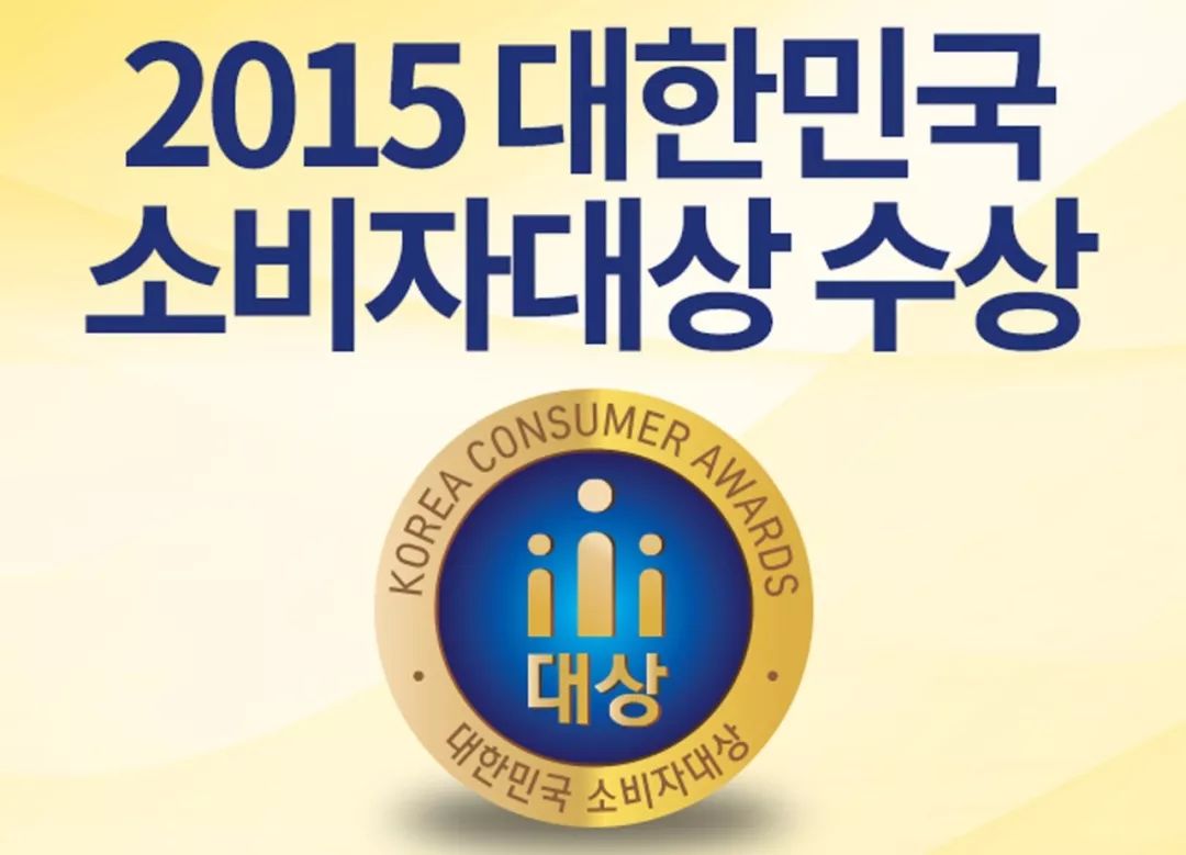 暖和舒适的婴儿冬季帽子,韩版宝宝冬季可爱超萌保暖针织帽