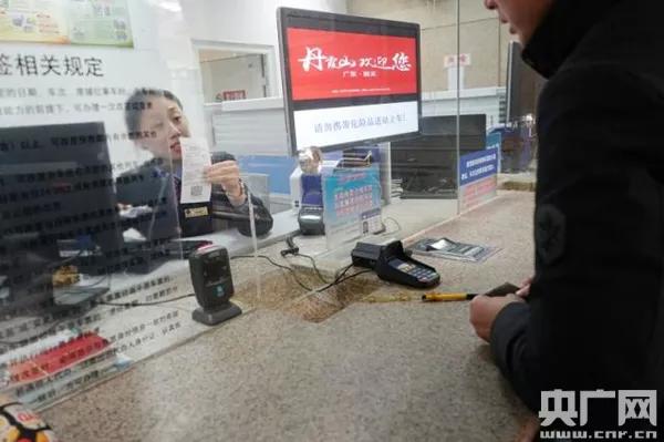 咸阳市民，春运回老家，知道这些信息让出行更顺畅