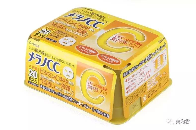 日本常年霸榜的超人气良心面膜,日本lululun面膜怎么样