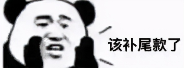 民法典定金最新消息,民法典定金和什么可以并存