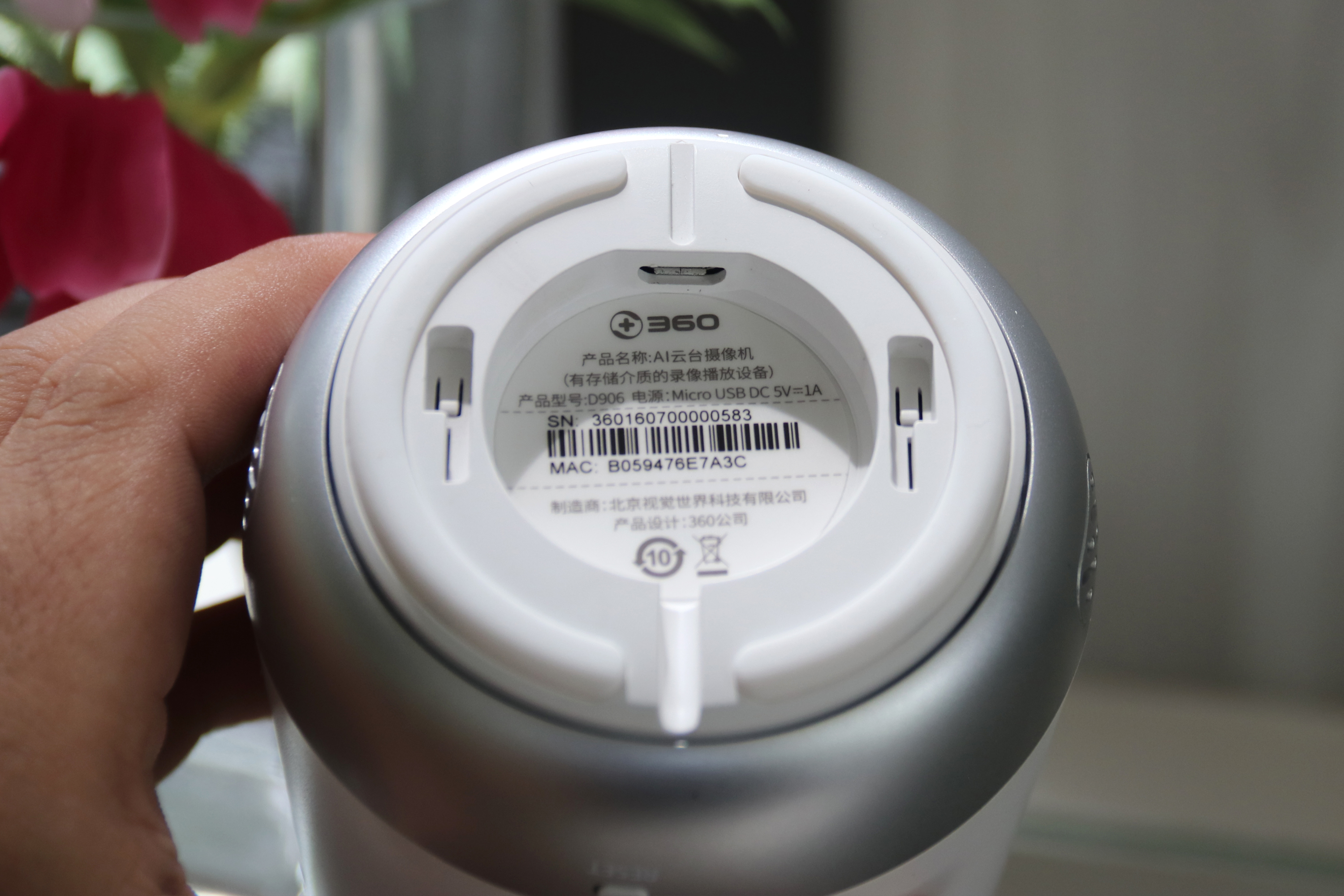 360智能摄像机云台ai版是什么意思,360智能摄像头云台版与海雀ai区别