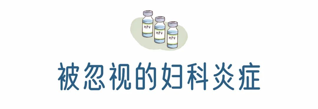 女孩多大接种hpv效果最好,女生多少岁打hpv疫苗合适