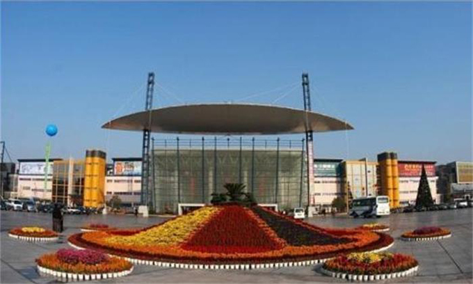 义乌小商品批发市场的历史,曾经的义乌小商品市场现在怎样了