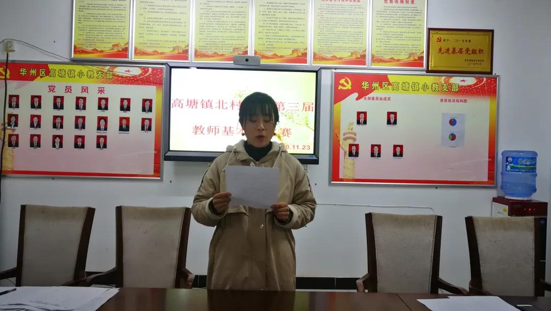 读写绘作品展,读写绘成果展