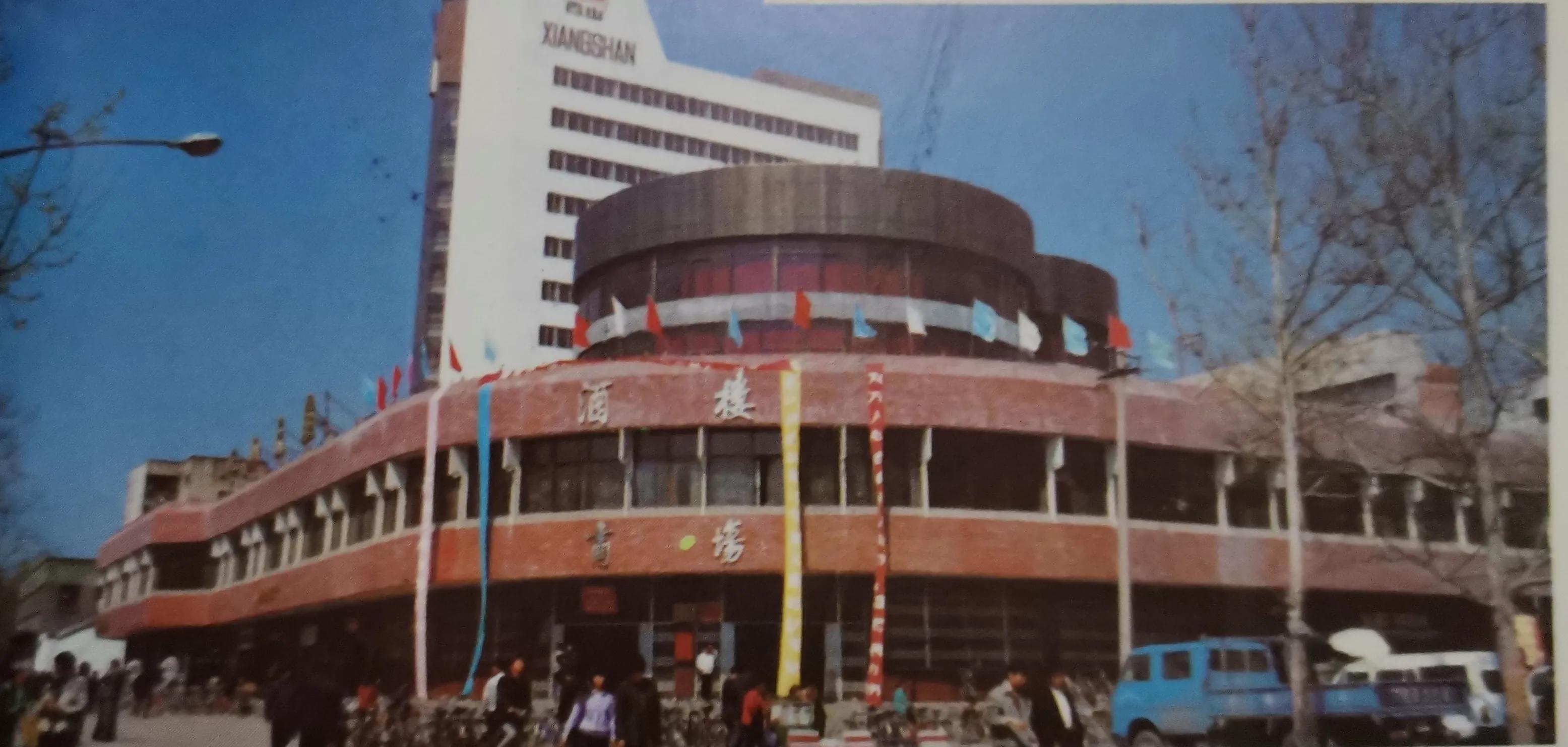 平顶山还有哪些老美食老店,平顶山老字号餐饮名店