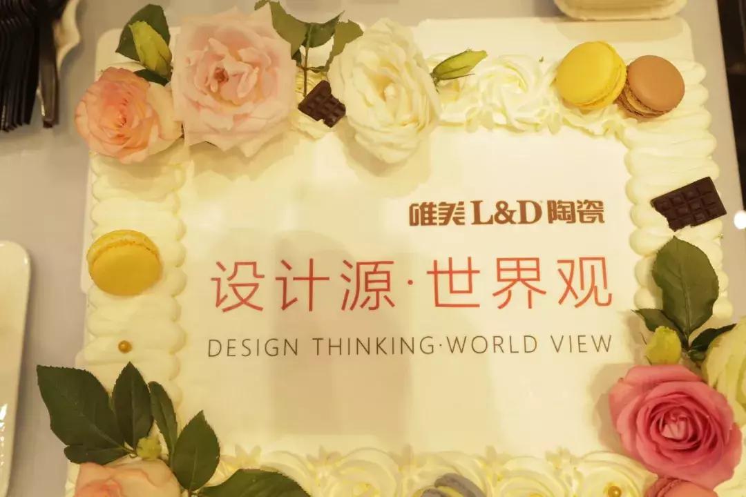 凯莉赫本设计的工装,凯莉赫本设计项目