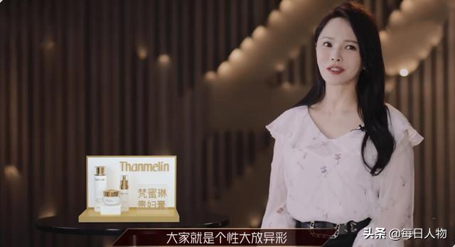 梵蜜琳浪姐视频完整版,梵蜜琳浪姐完整版