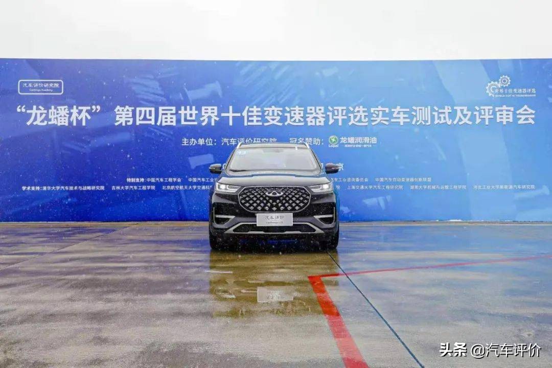 勇攀科技创新高峰,勇攀世界科技高峰中国在行动