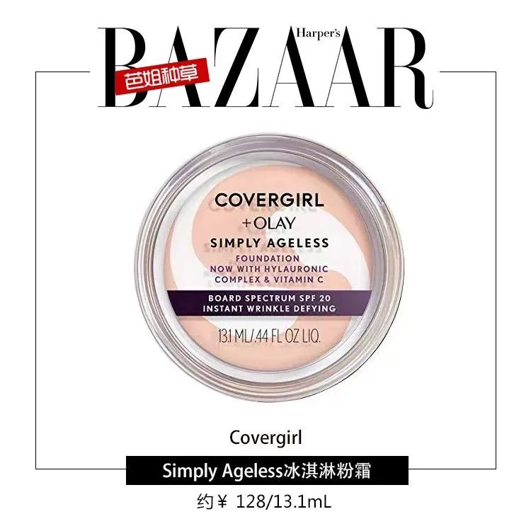 mayemusk有名吗,mayemusk身高