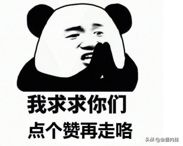 秒懂的股票知识,秒懂财经股票知识讲解大全