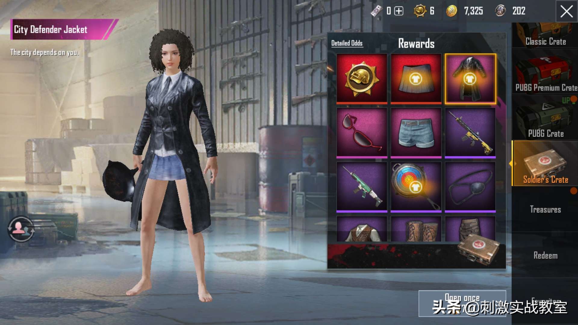 刺激战场国际服为什么要等待299秒,刺激战场国际服需要注意什么吗