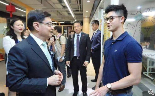 南洋科技创新,南洋科创中心