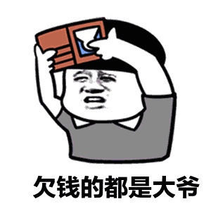 信用卡借给别人别人不还如何起诉,信用卡借给别人不还钱案例