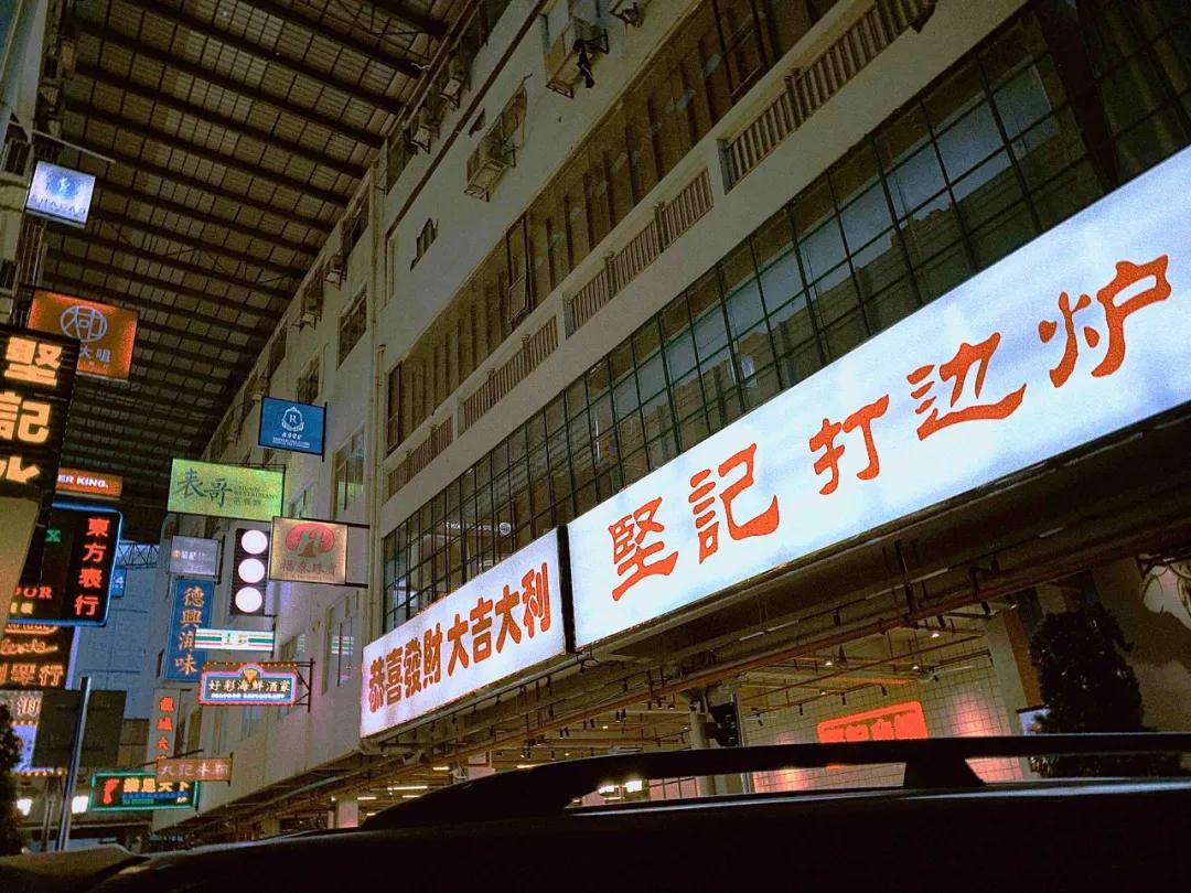 南宁老餐厅拍照地点推荐,南宁老牌茶餐厅推荐